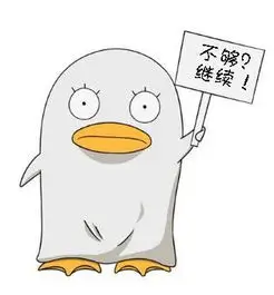 番剧仓库的头像